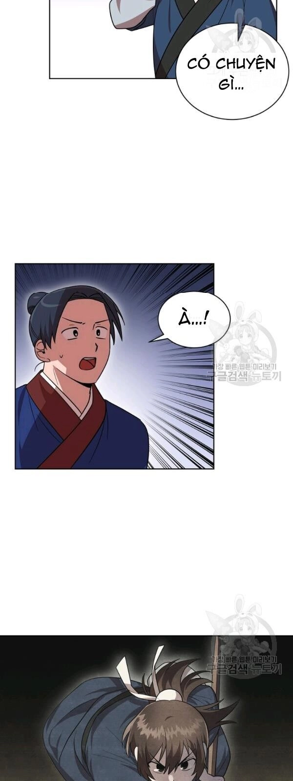 Vua Của Rồng Lửa Chapter 26 - 5