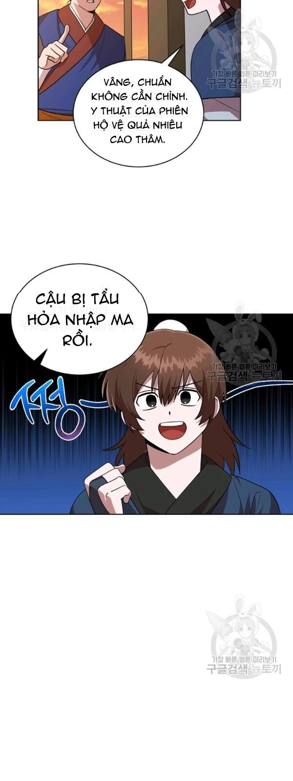 Vua Của Rồng Lửa Chapter 26 - 8