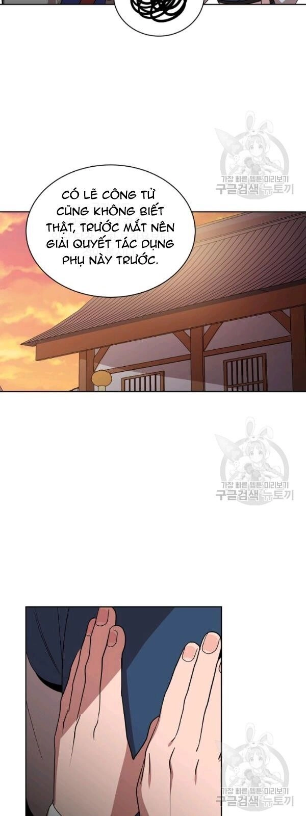 Vua Của Rồng Lửa Chapter 26 - 12