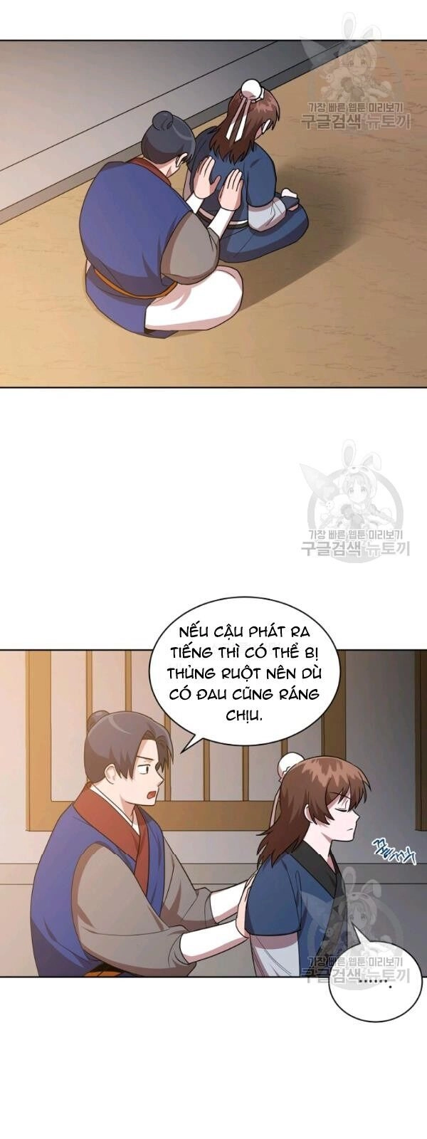 Vua Của Rồng Lửa Chapter 26 - 14