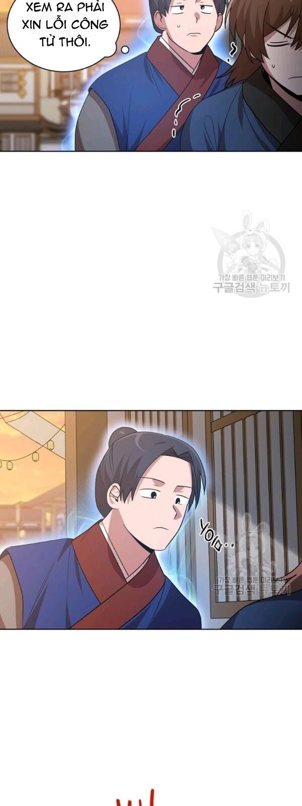 Vua Của Rồng Lửa Chapter 26 - 22