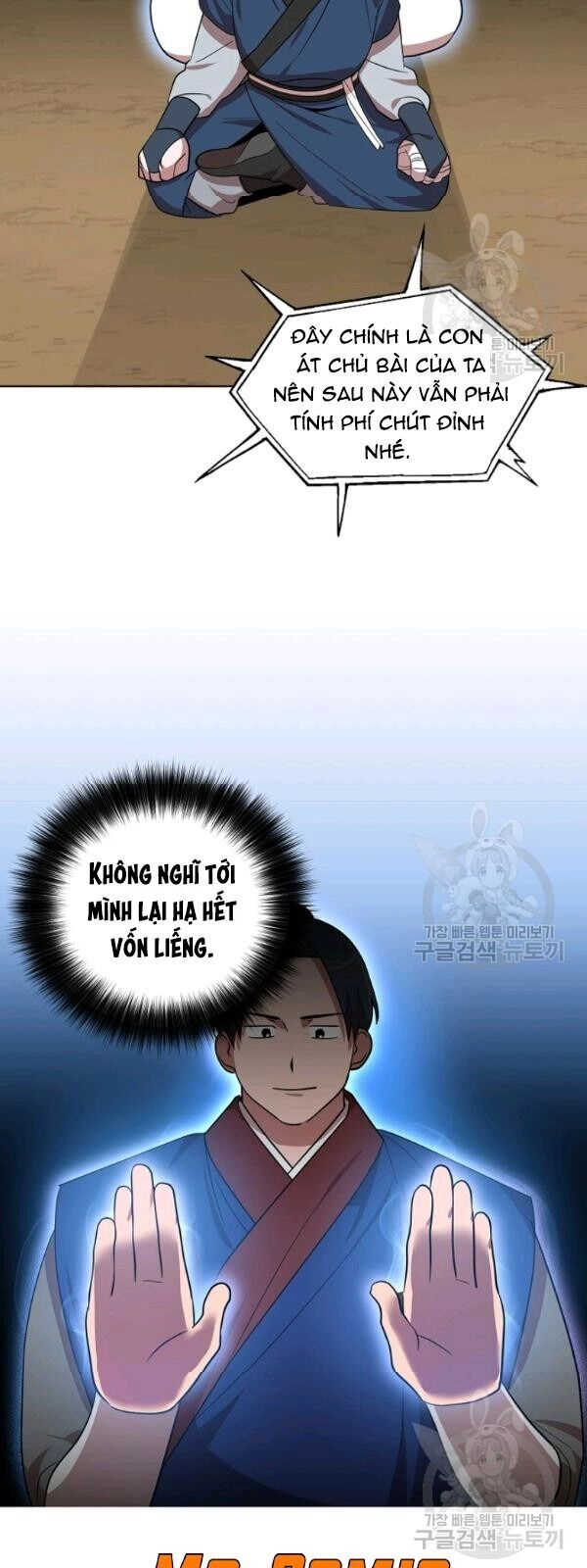 Vua Của Rồng Lửa Chapter 26 - 24