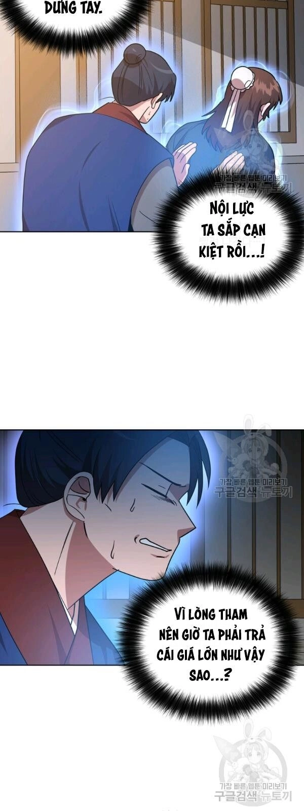 Vua Của Rồng Lửa Chapter 26 - 33