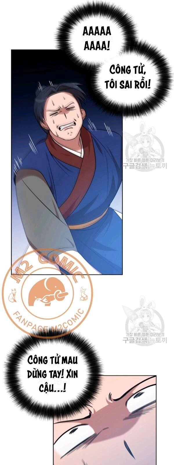 Vua Của Rồng Lửa Chapter 26 - 34