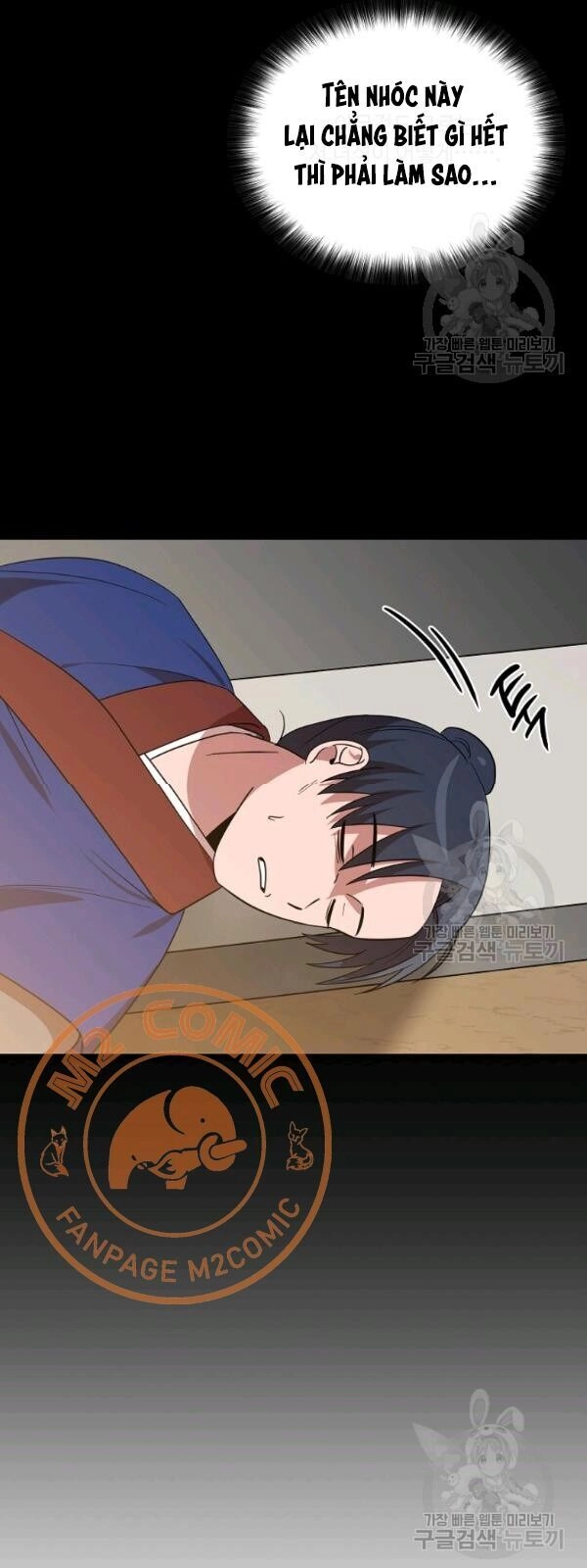 Vua Của Rồng Lửa Chapter 26 - 43