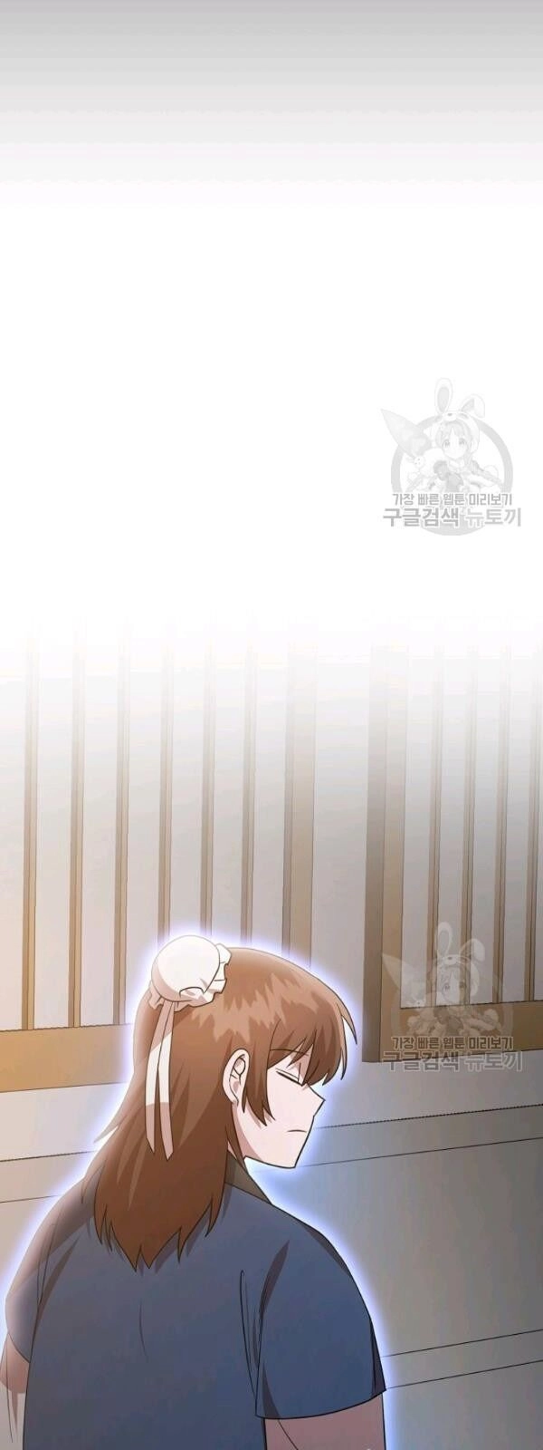 Vua Của Rồng Lửa Chapter 26 - 44