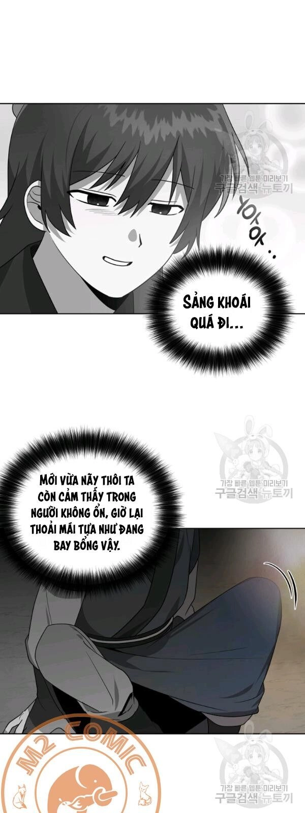 Vua Của Rồng Lửa Chapter 27 - 3