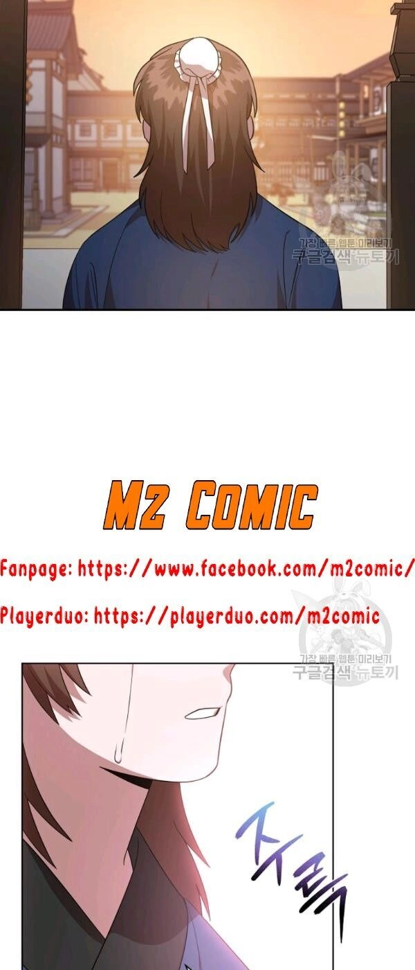 Vua Của Rồng Lửa Chapter 27 - 6