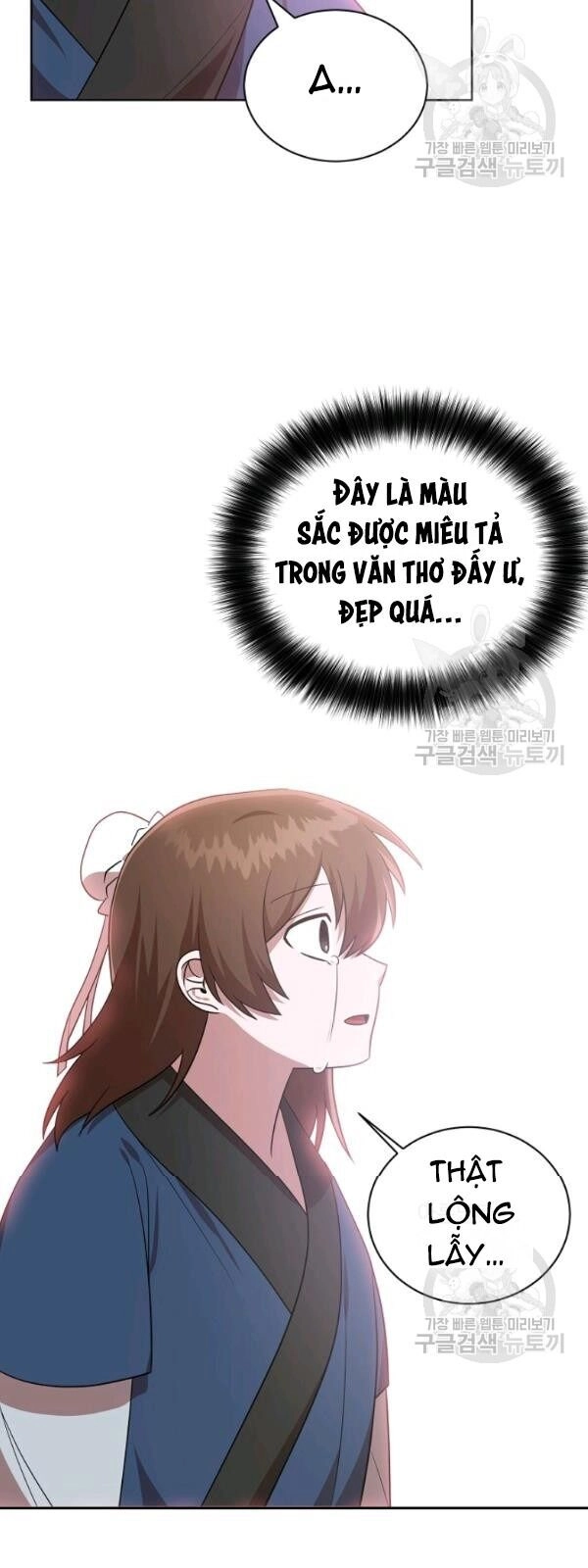 Vua Của Rồng Lửa Chapter 27 - 7