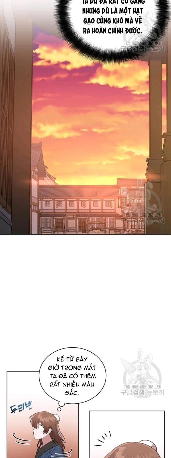 Vua Của Rồng Lửa Chapter 27 - 10