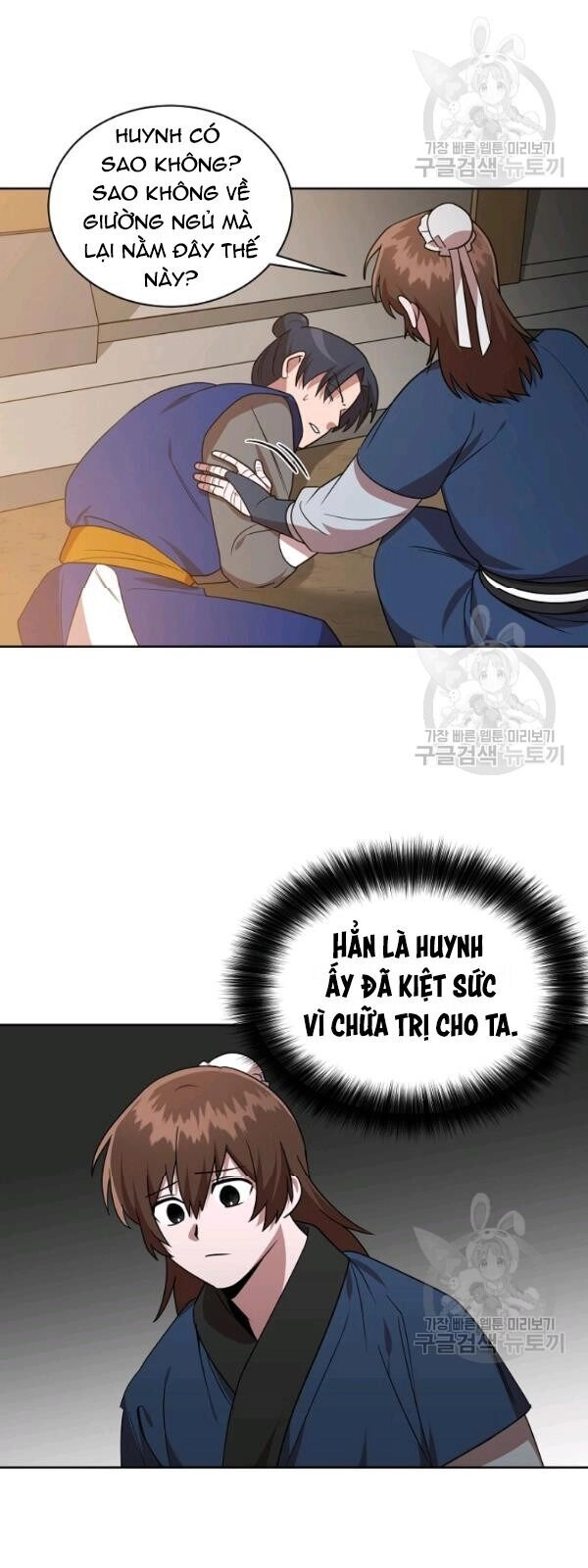 Vua Của Rồng Lửa Chapter 27 - 12