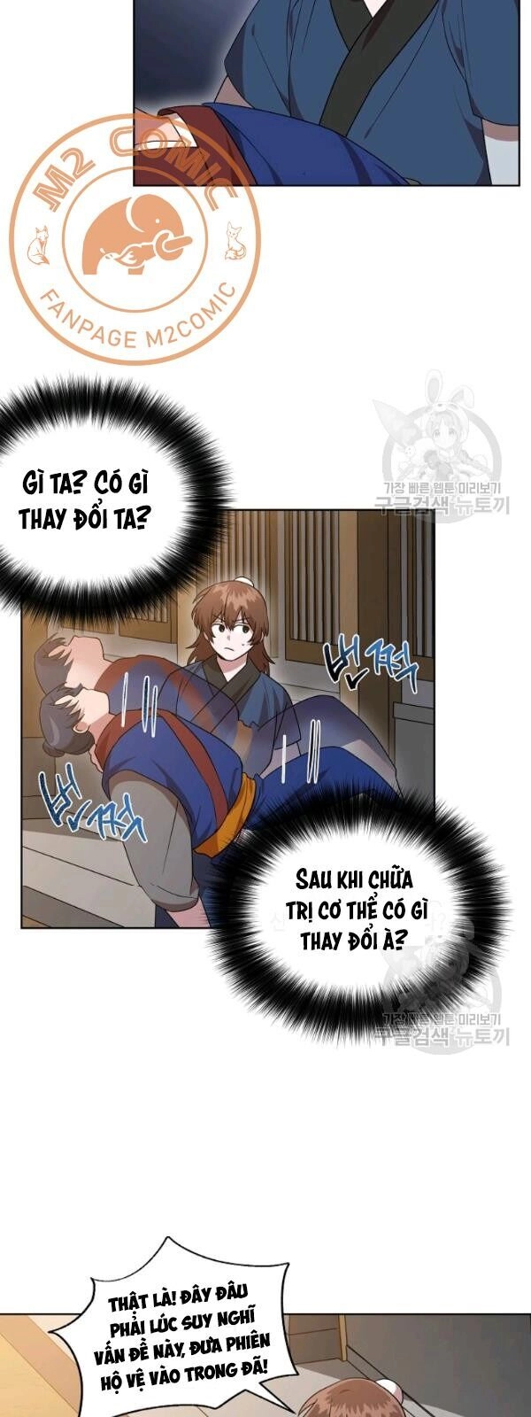 Vua Của Rồng Lửa Chapter 27 - 14