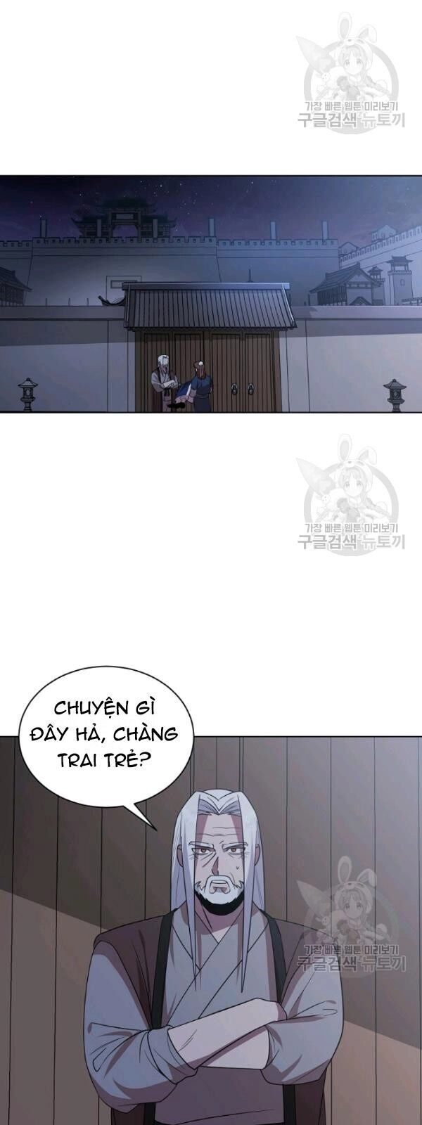 Vua Của Rồng Lửa Chapter 27 - 17