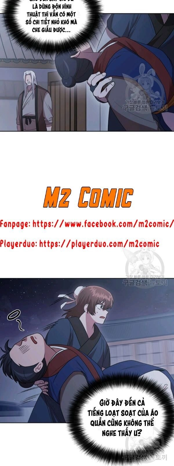 Vua Của Rồng Lửa Chapter 27 - 21