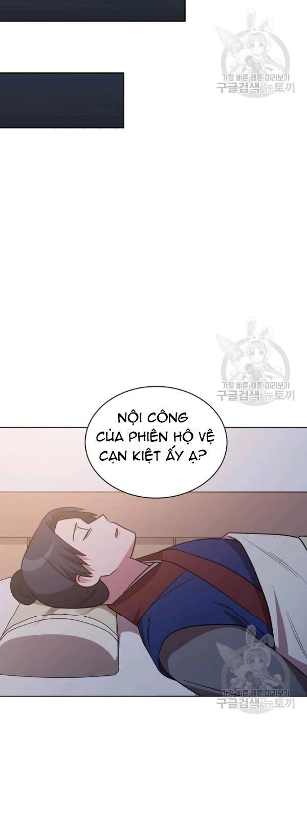 Vua Của Rồng Lửa Chapter 27 - 23