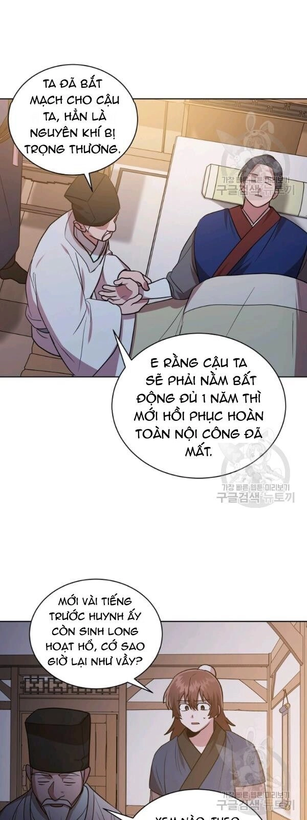 Vua Của Rồng Lửa Chapter 27 - 24