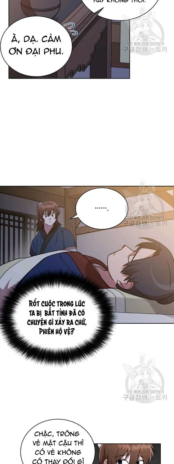 Vua Của Rồng Lửa Chapter 27 - 26