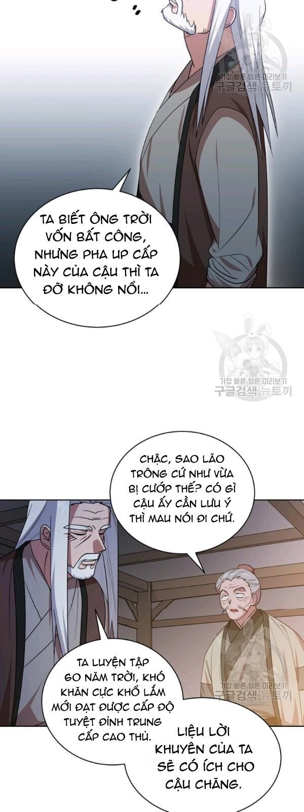 Vua Của Rồng Lửa Chapter 27 - 33