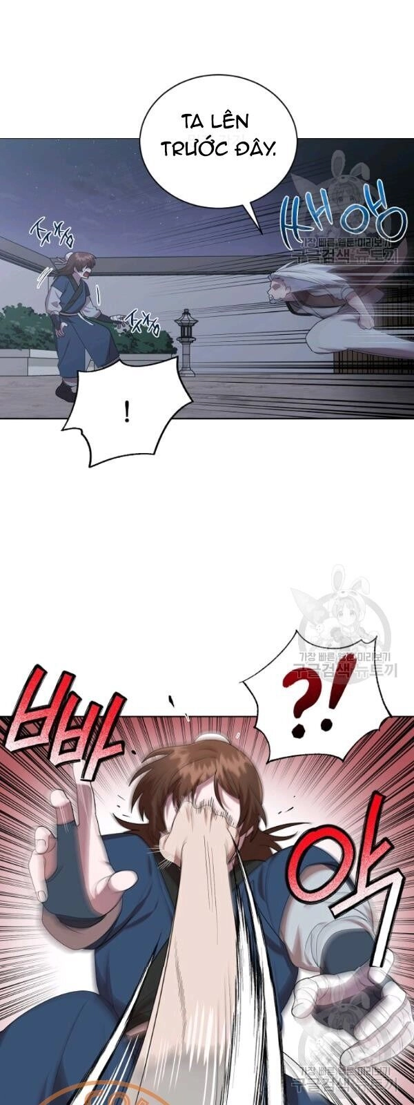 Vua Của Rồng Lửa Chapter 27 - 39