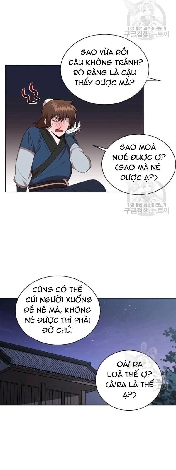 Vua Của Rồng Lửa Chapter 27 - 41