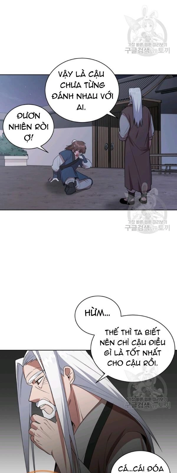 Vua Của Rồng Lửa Chapter 27 - 43