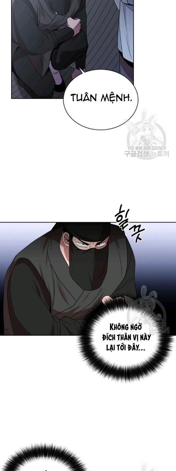 Vua Của Rồng Lửa Chapter 28 - 4