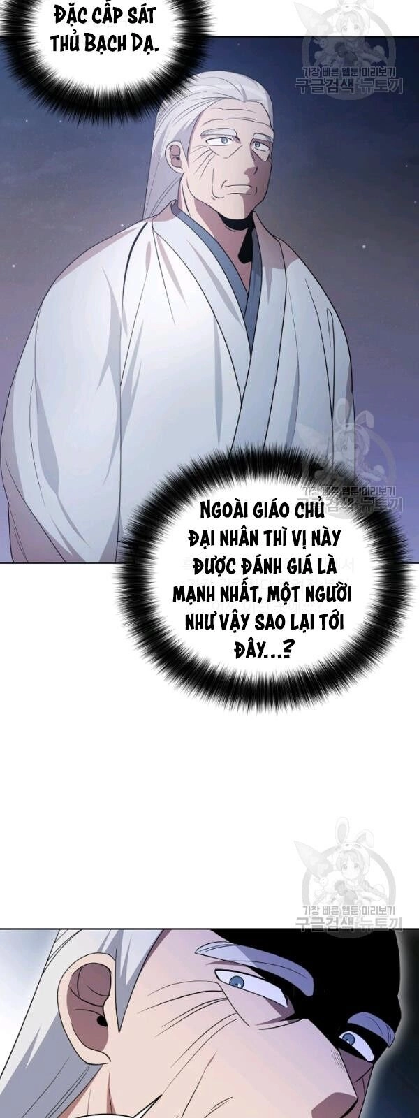 Vua Của Rồng Lửa Chapter 28 - 5