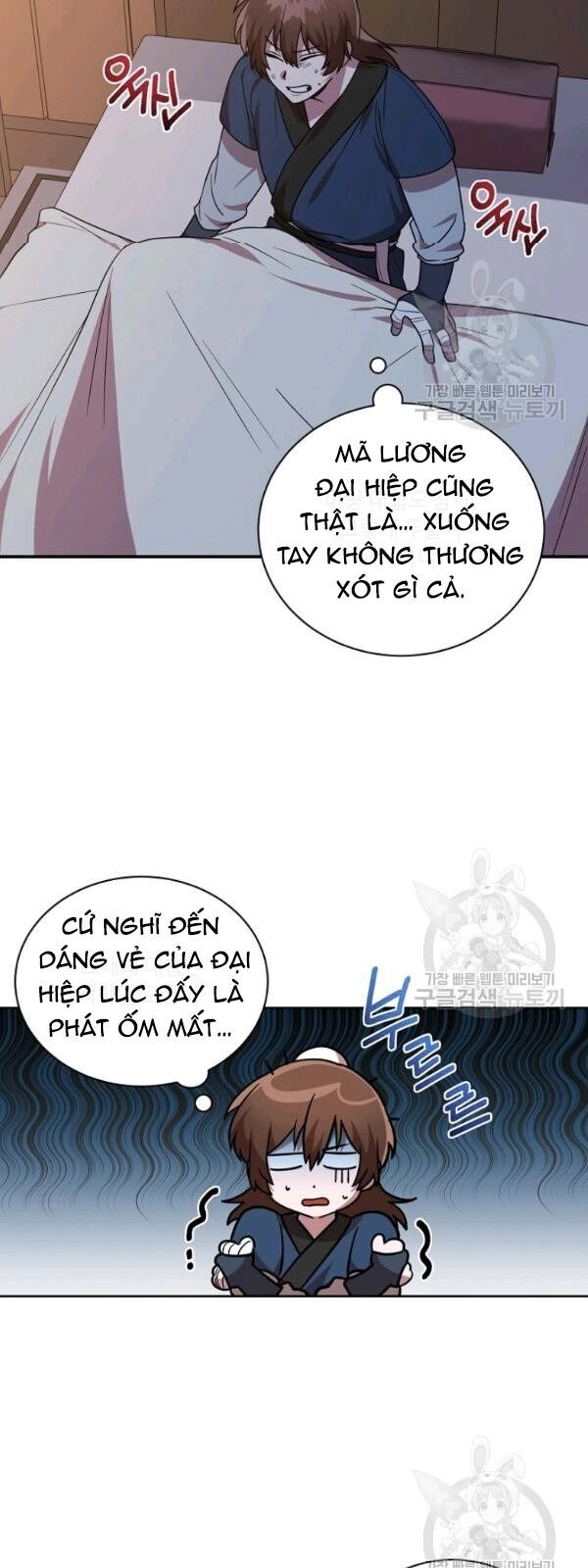 Vua Của Rồng Lửa Chapter 28 - 12