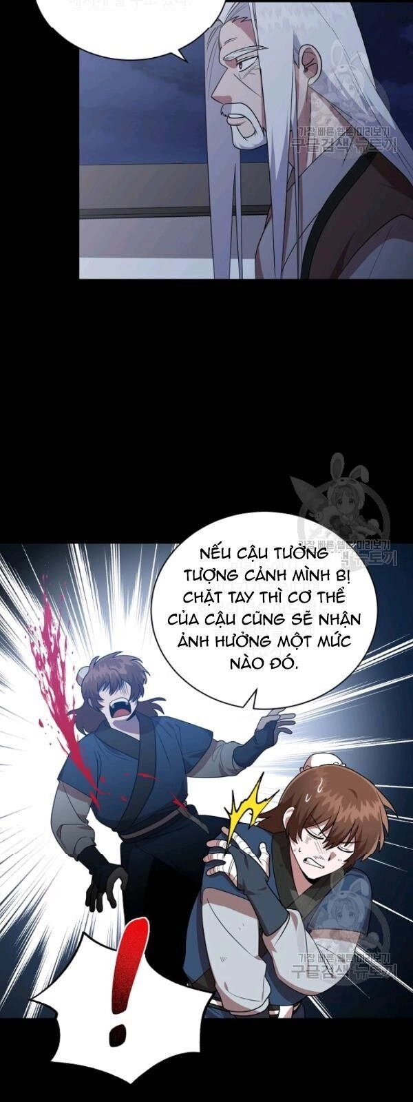 Vua Của Rồng Lửa Chapter 28 - 17