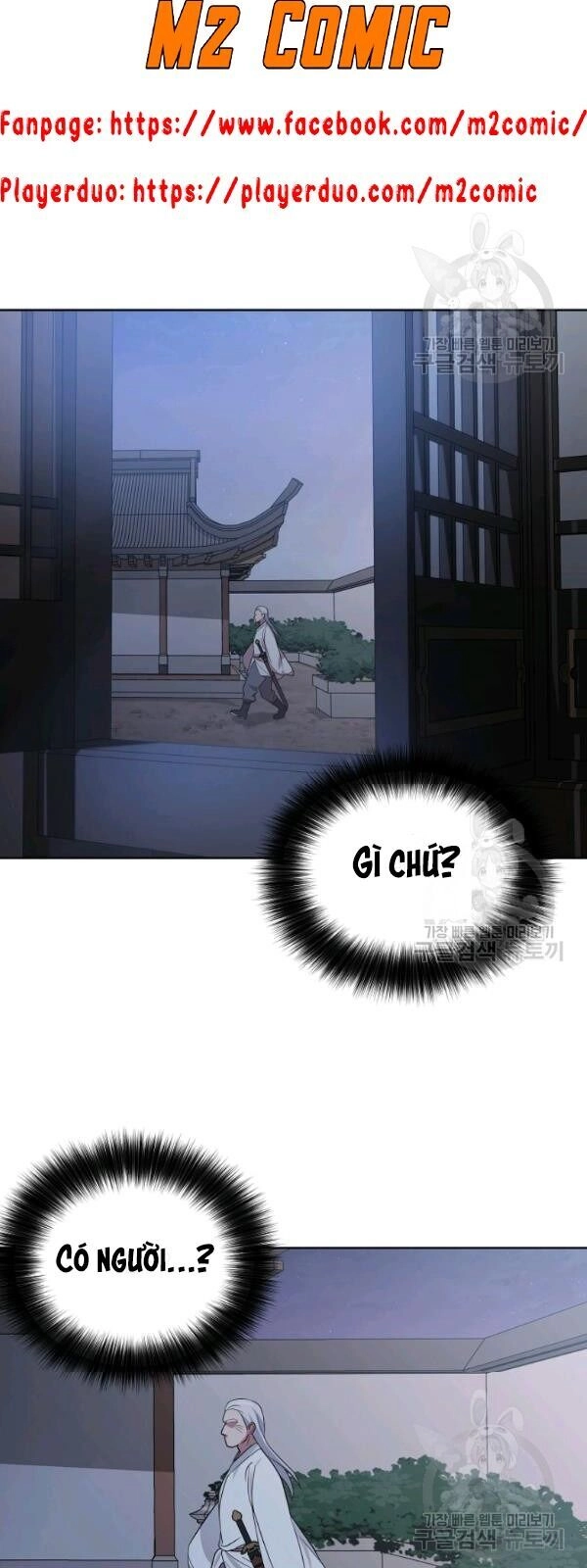 Vua Của Rồng Lửa Chapter 28 - 24