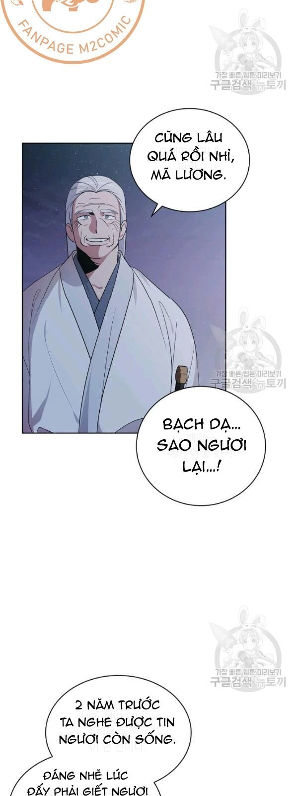 Vua Của Rồng Lửa Chapter 28 - 29