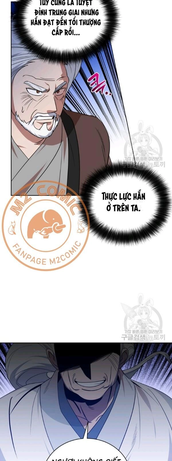 Vua Của Rồng Lửa Chapter 28 - 34