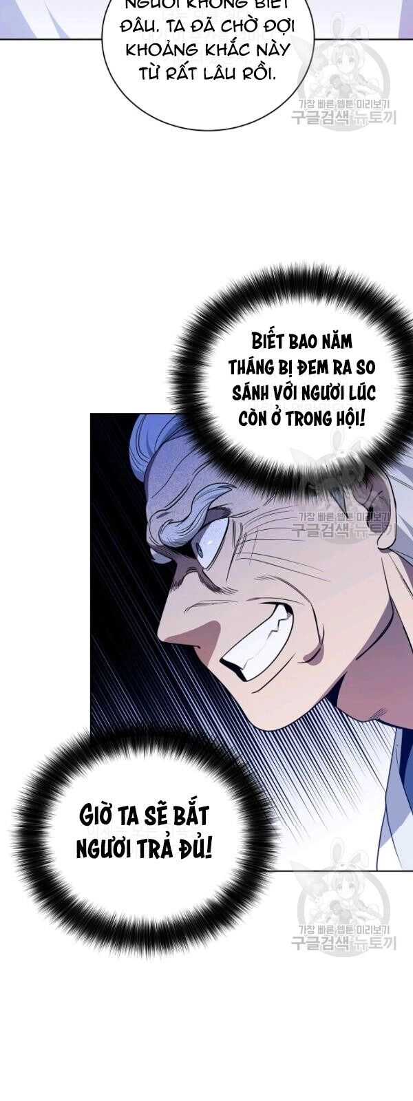 Vua Của Rồng Lửa Chapter 28 - 35