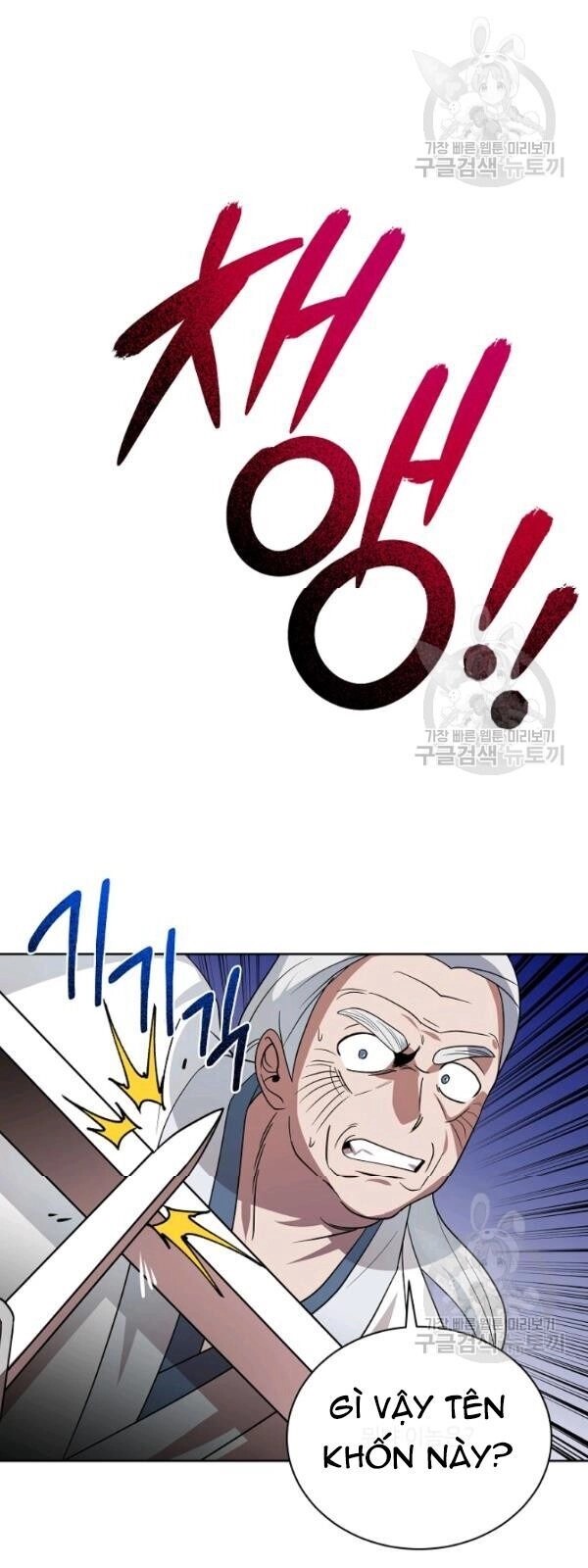 Vua Của Rồng Lửa Chapter 28 - 49