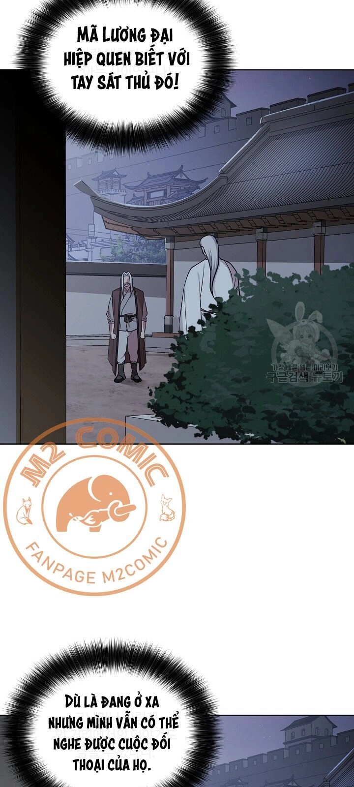 Vua Của Rồng Lửa Chapter 29 - 4