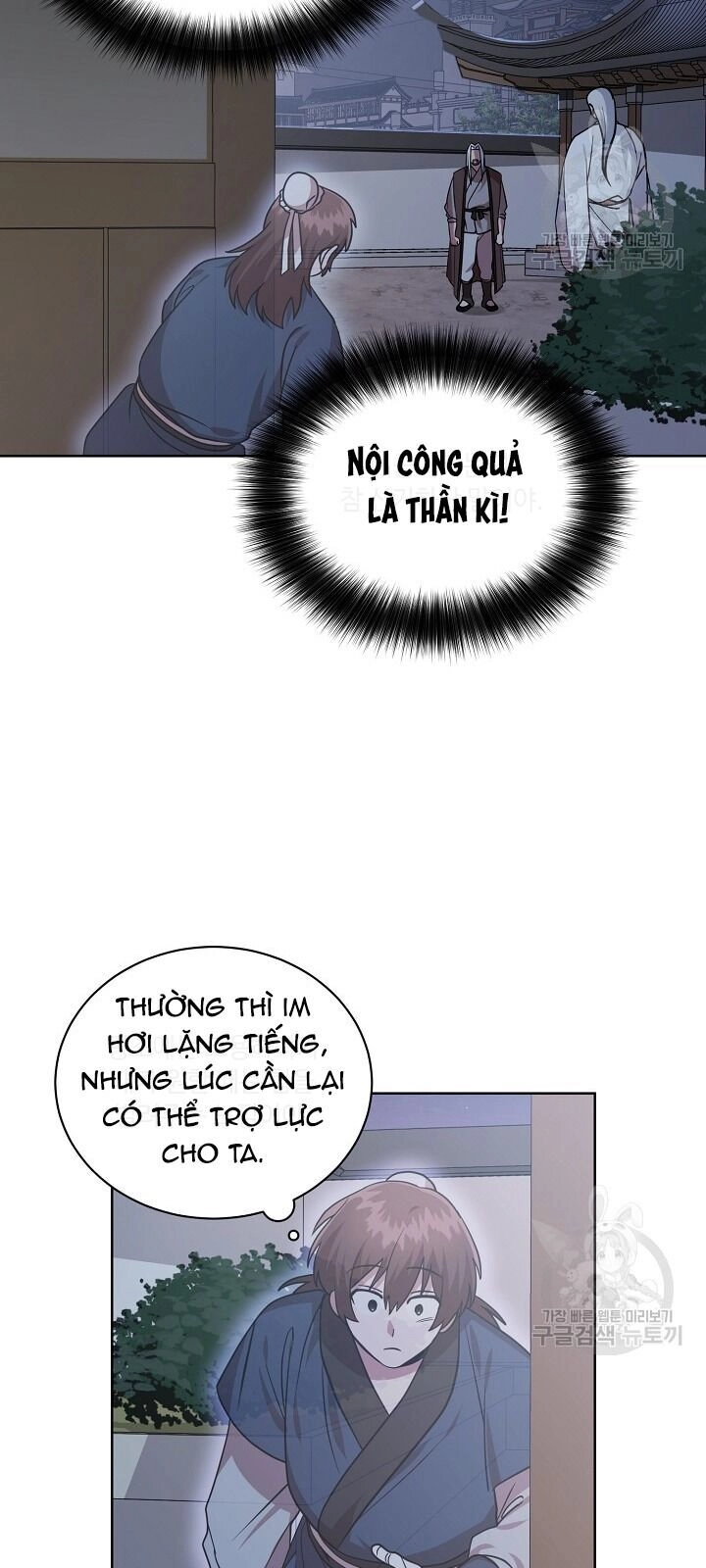 Vua Của Rồng Lửa Chapter 29 - 5