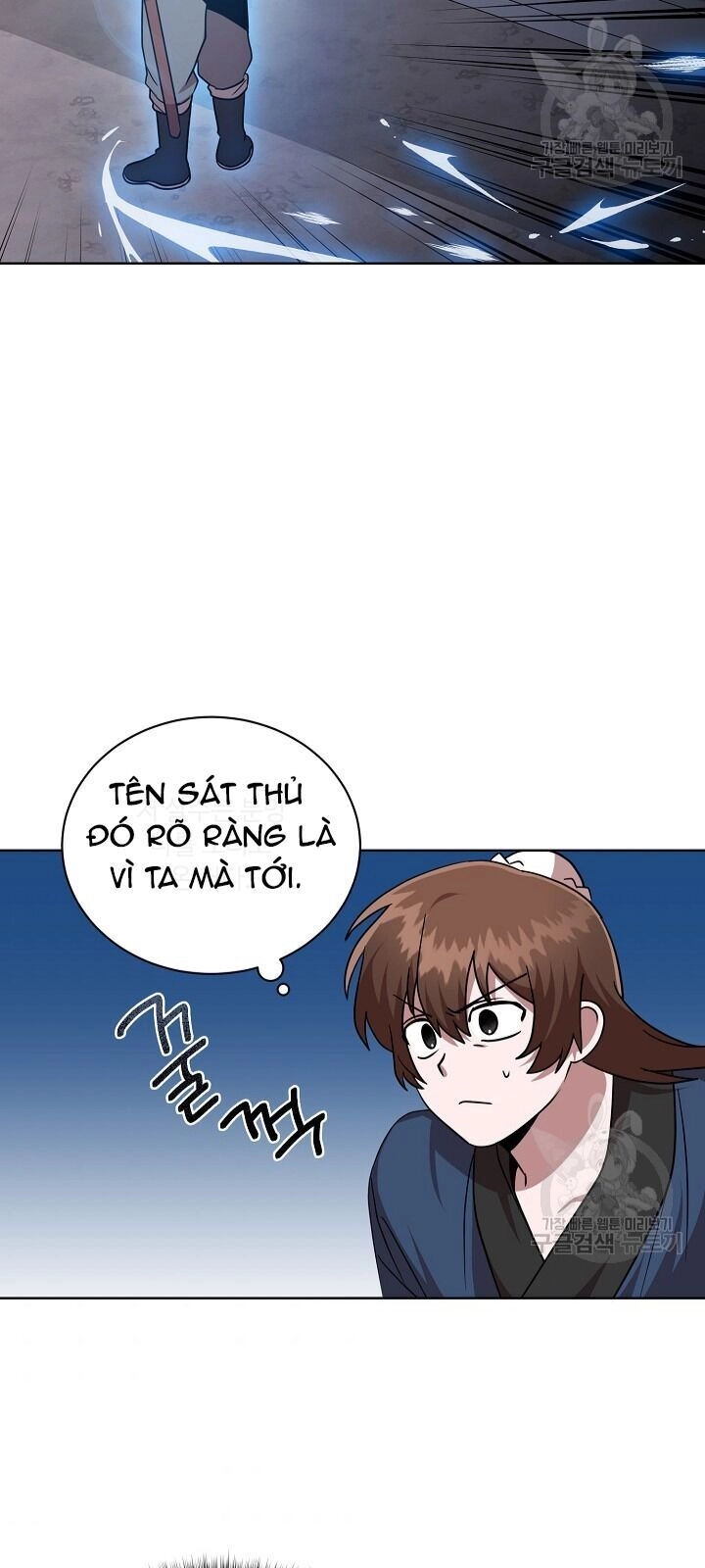 Vua Của Rồng Lửa Chapter 29 - 9