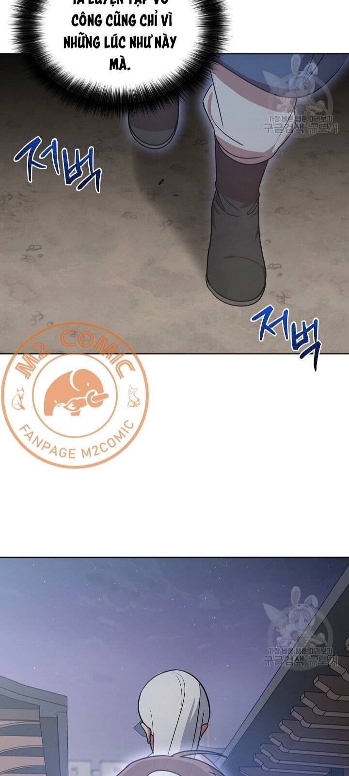 Vua Của Rồng Lửa Chapter 29 - 11