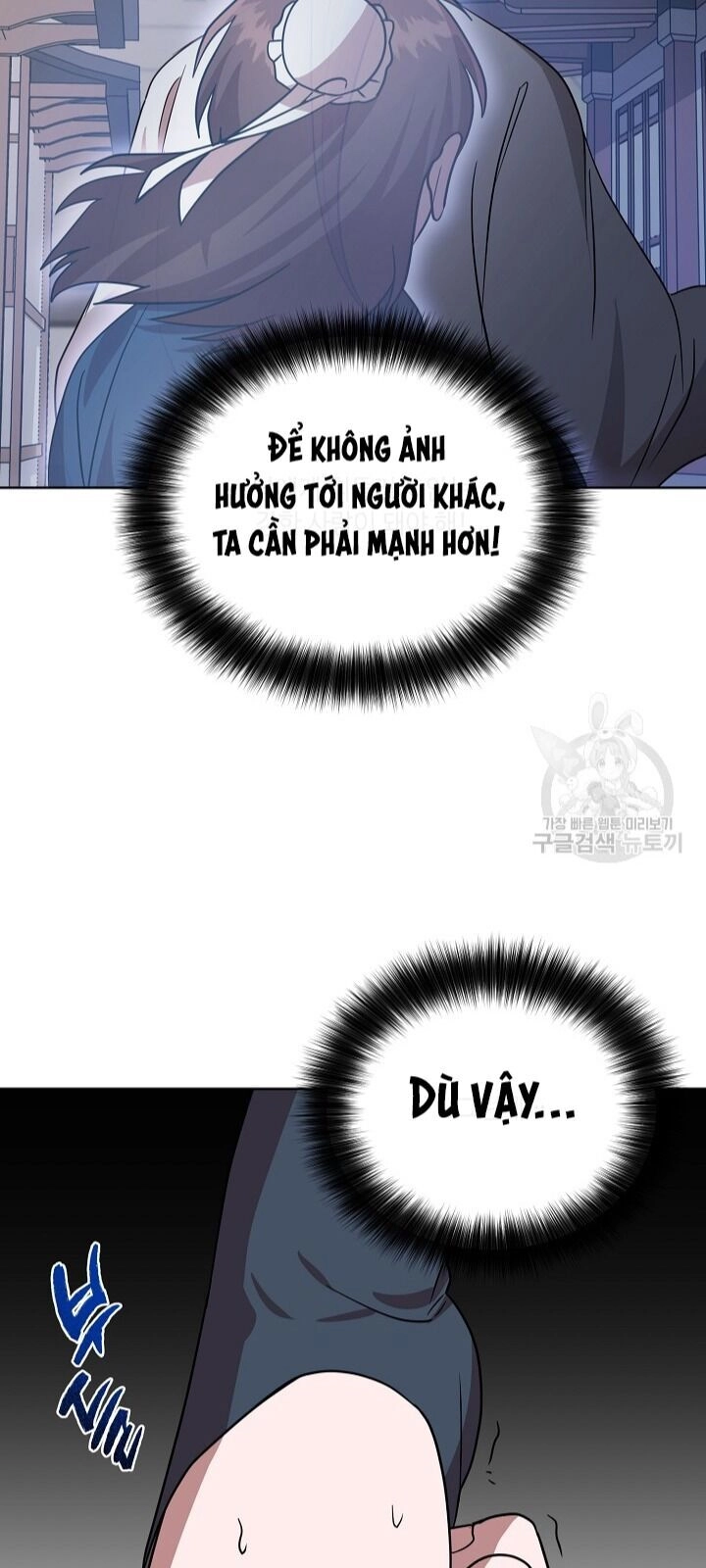 Vua Của Rồng Lửa Chapter 29 - 12