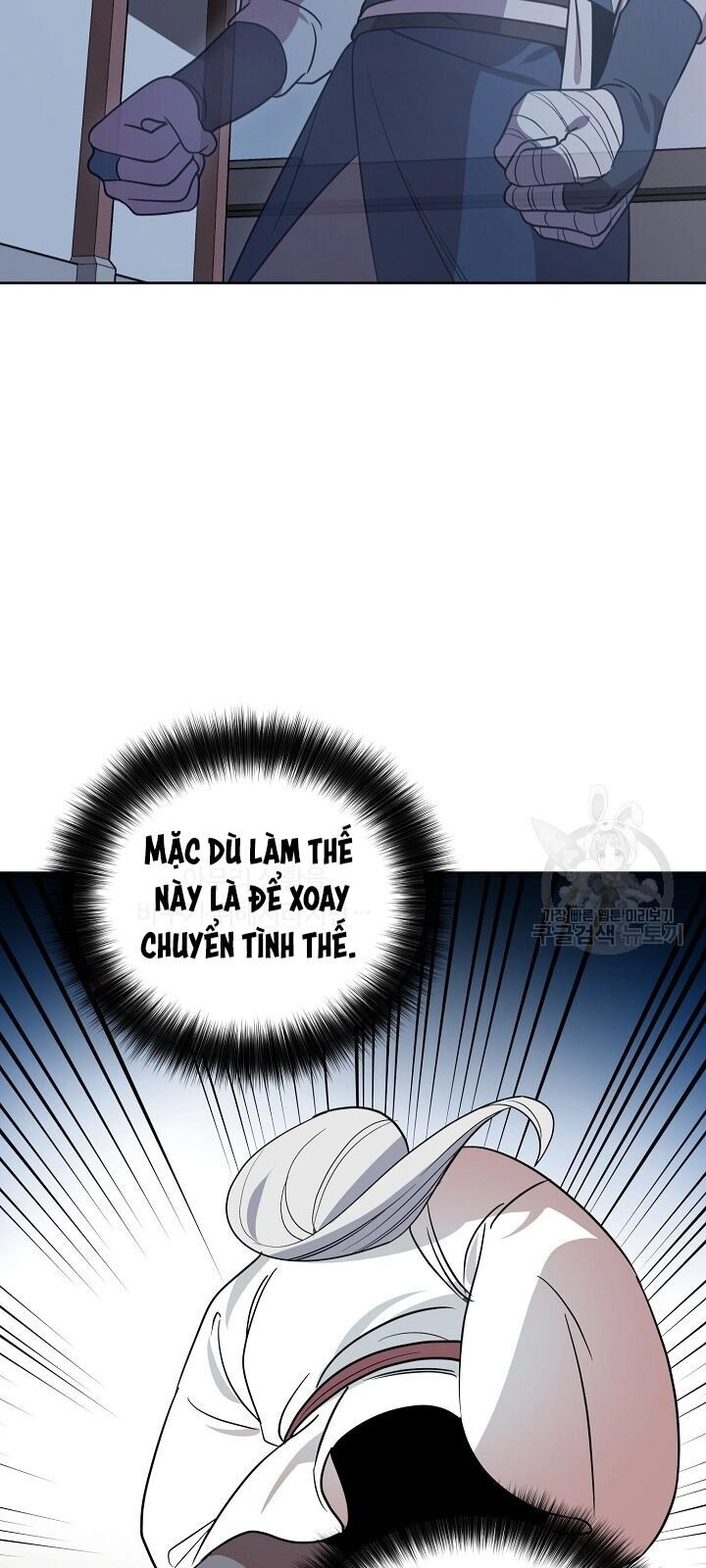 Vua Của Rồng Lửa Chapter 29 - 14