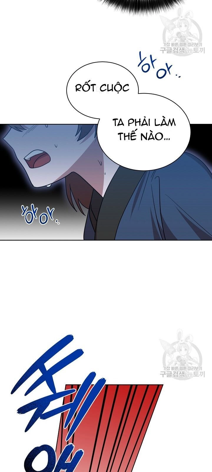 Vua Của Rồng Lửa Chapter 29 - 16