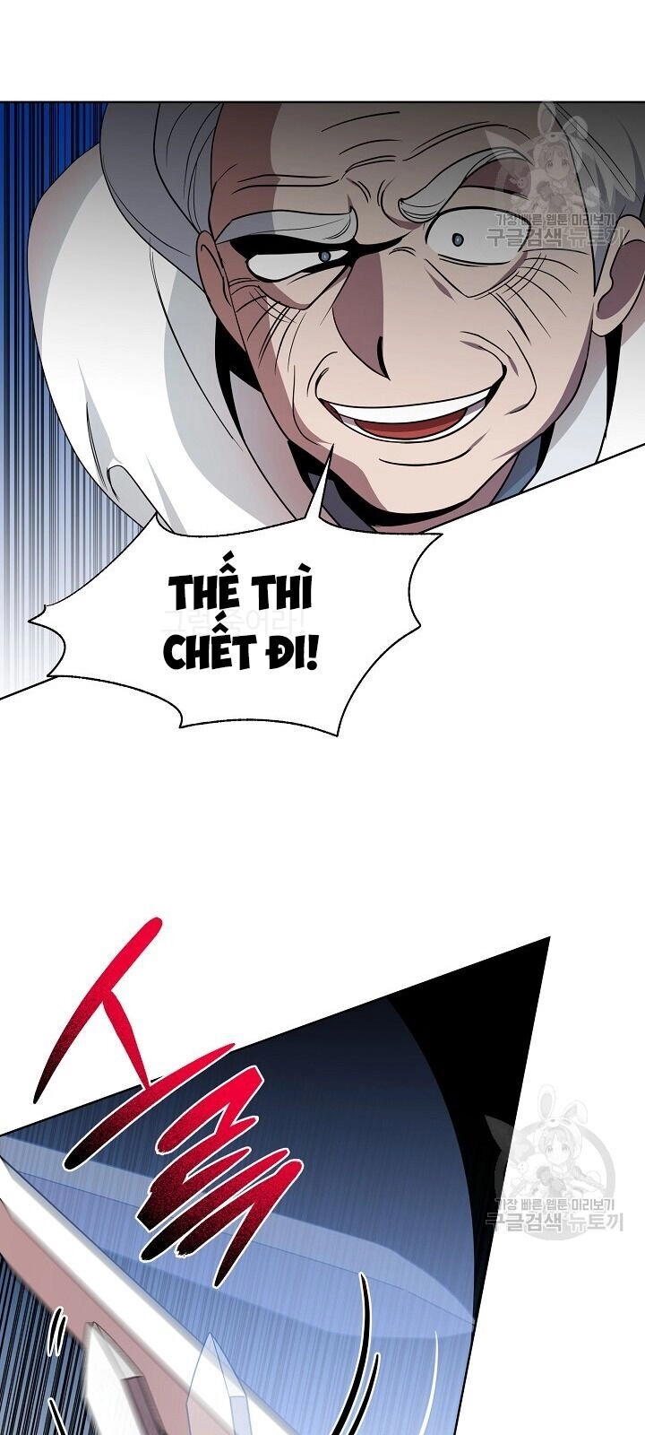 Vua Của Rồng Lửa Chapter 29 - 31