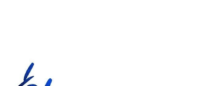 Vua Của Rồng Lửa Chapter 29 - 41