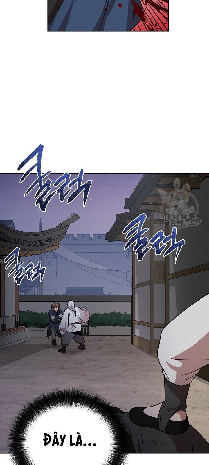 Vua Của Rồng Lửa Chapter 29 - 43