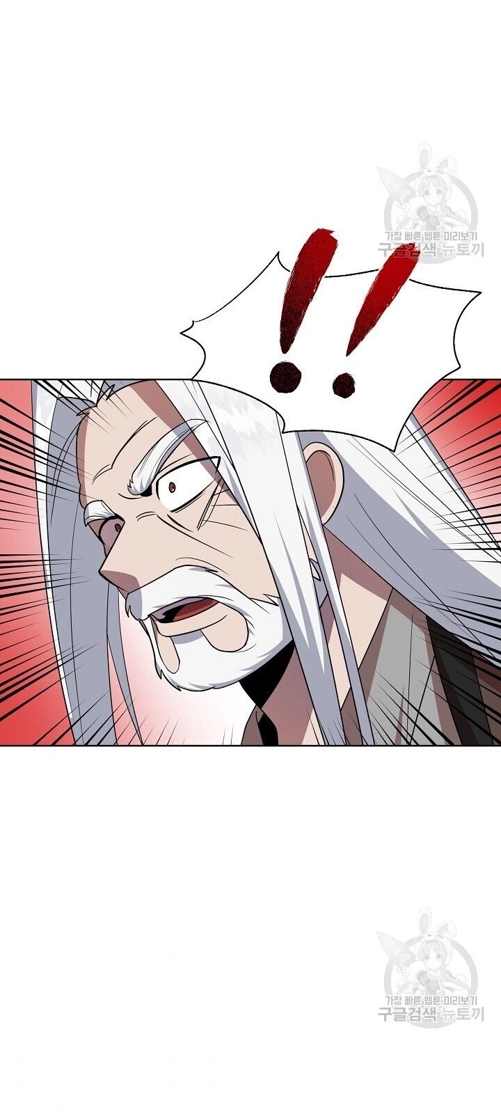 Vua Của Rồng Lửa Chapter 29 - 46