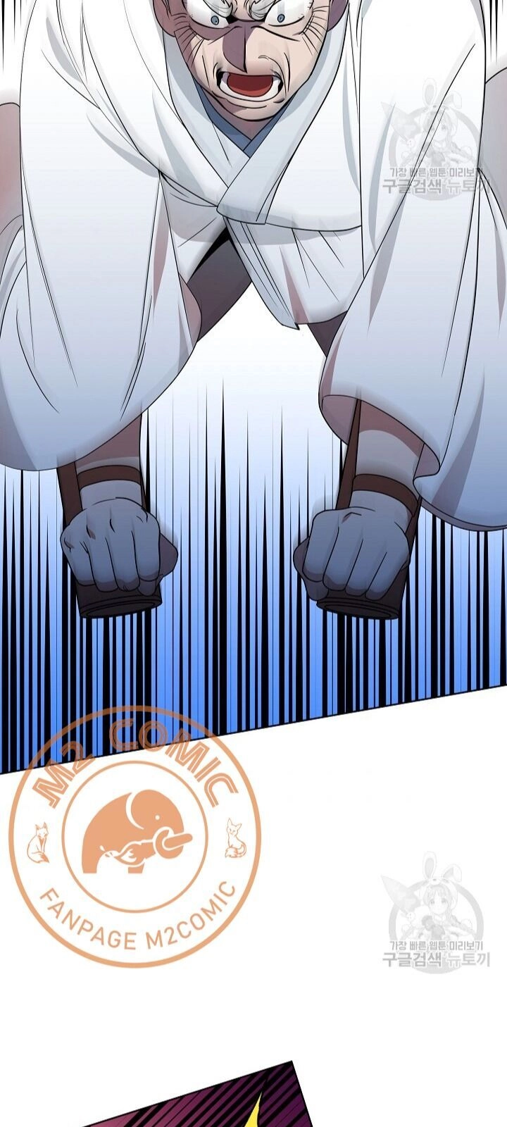 Vua Của Rồng Lửa Chapter 29 - 55