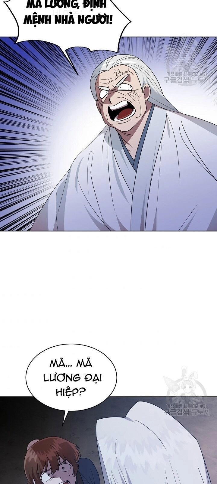 Vua Của Rồng Lửa Chapter 29 - 62