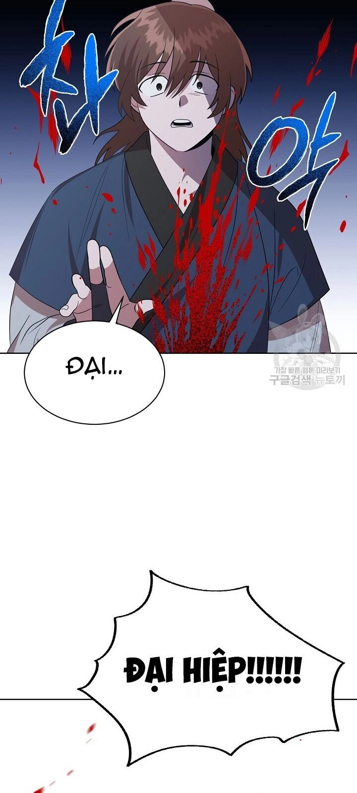 Vua Của Rồng Lửa Chapter 29 - 66