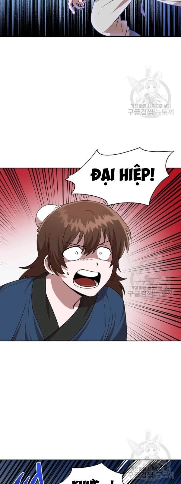 Vua Của Rồng Lửa Chapter 30 - 3