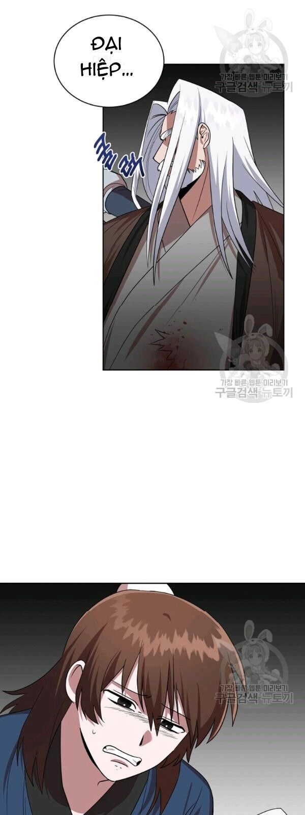 Vua Của Rồng Lửa Chapter 30 - 5